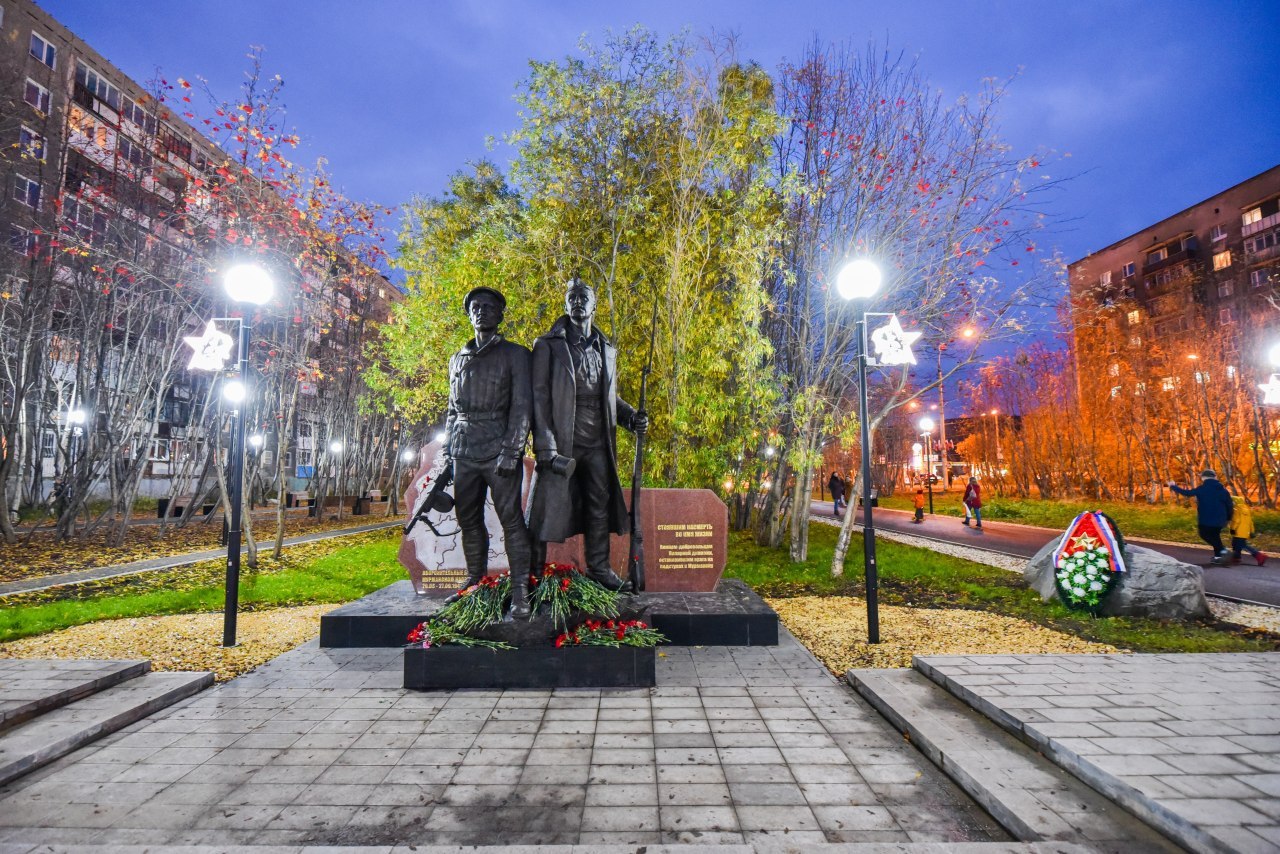 Памятник воинам Полярной Дивизии в Мурманске