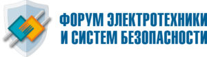 Логотип-ЭФ-г.Самара-300x83.png